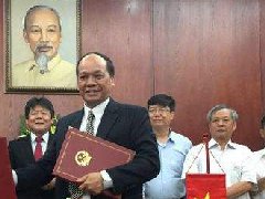 越南與伊朗就鋁土礦、石化、建材領域經貿合作